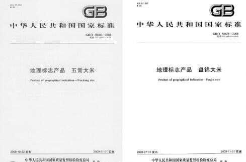 QQ截图20201109091437.jpg